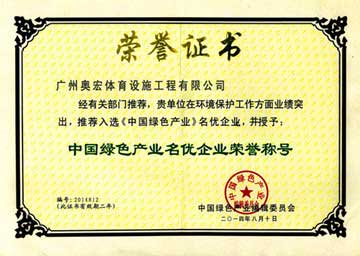 �Gɫ�h(hu��n)���a(ch��n)Ʒ�J�C