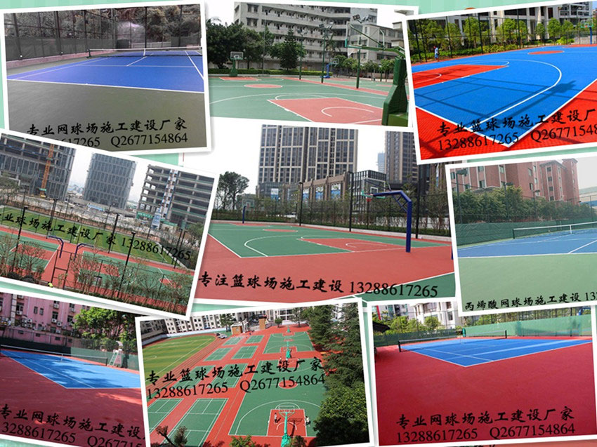 ��PU�@���(ch��ng)���O(sh��)