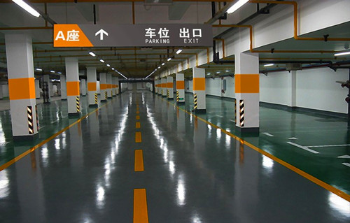 ͣ܇��(ch��ng)��ƺ��