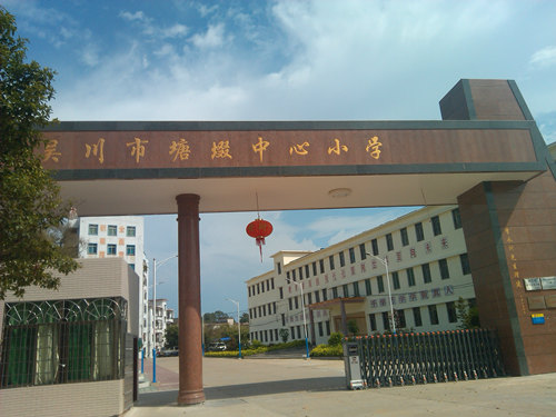 �Ǵ��W(xu��)���@���