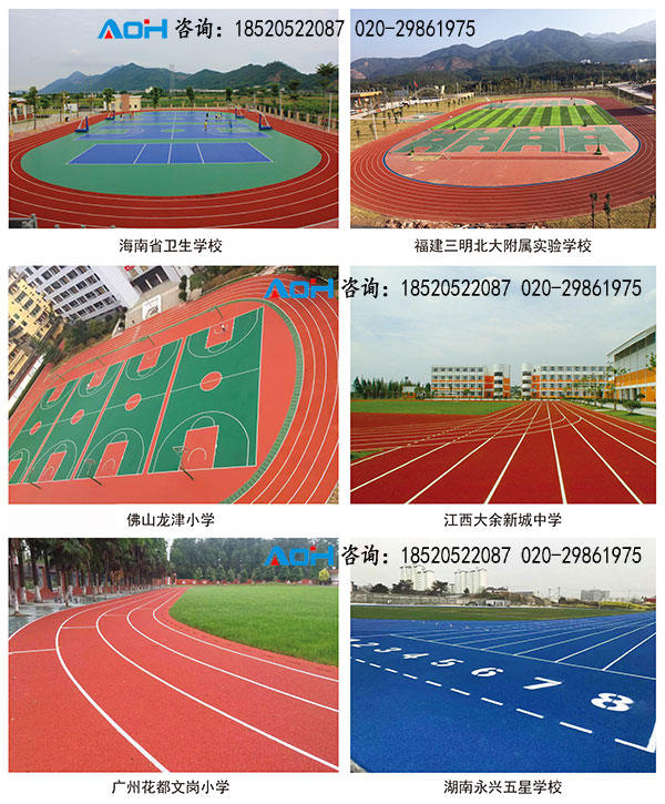 �V�����z�ܵ����O(sh��)