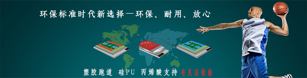 ��(zhu��n)�I(y��)��ë���(ch��ng)ʩ�����O(sh��)